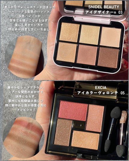 トーン ペタル ブルーミング グロス/to/one/リップグロスを使ったクチコミ(2枚目)