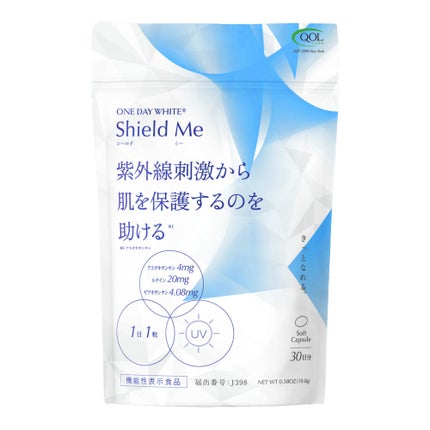 QOL ラボラトリーズ 機能性表示食品ShieldMe(シールドミー)