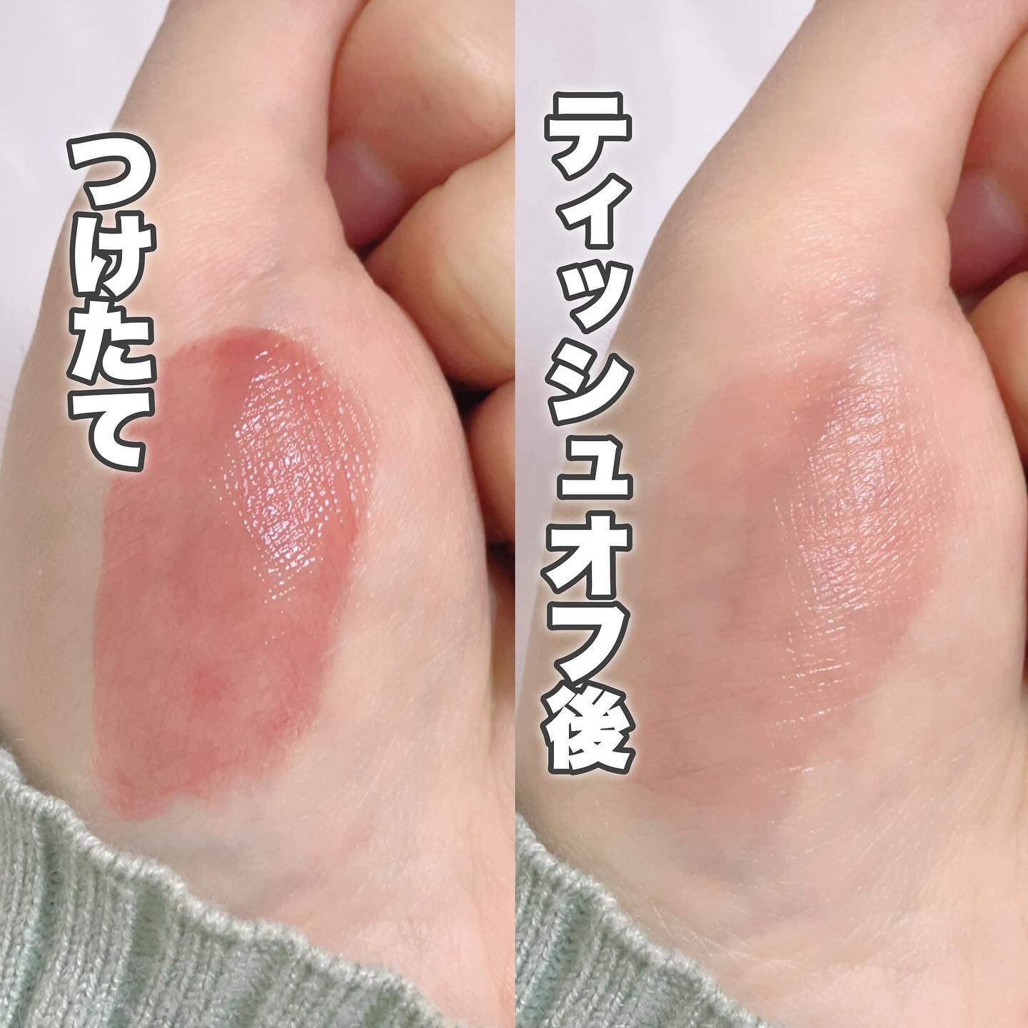 JUDYDOLL 果実茶ティントリップ/JUDYDOLL/リップティントを使ったクチコミ（3枚目）