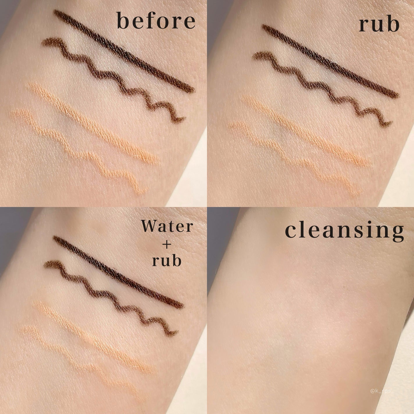 ラストオート ジェルアイライナー/BBIA/ジェルアイライナーを使ったクチコミ(6枚目)