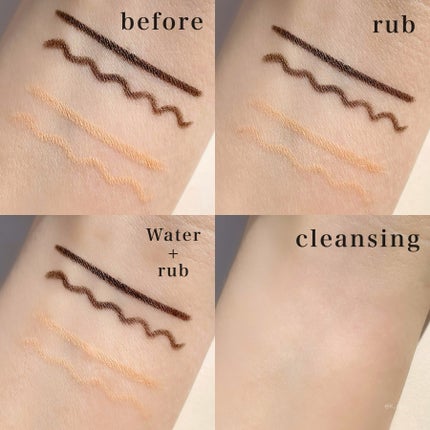 ラストオート ジェルアイライナー 15 サーモンベージュ/BBIA/ジェルアイライナーの画像