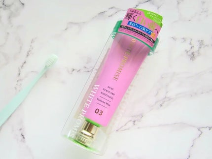 ホワイトプロミス 美白*+口臭ケア/WHiTE PROMiSE/歯磨き粉を使ったクチコミ(2枚目)