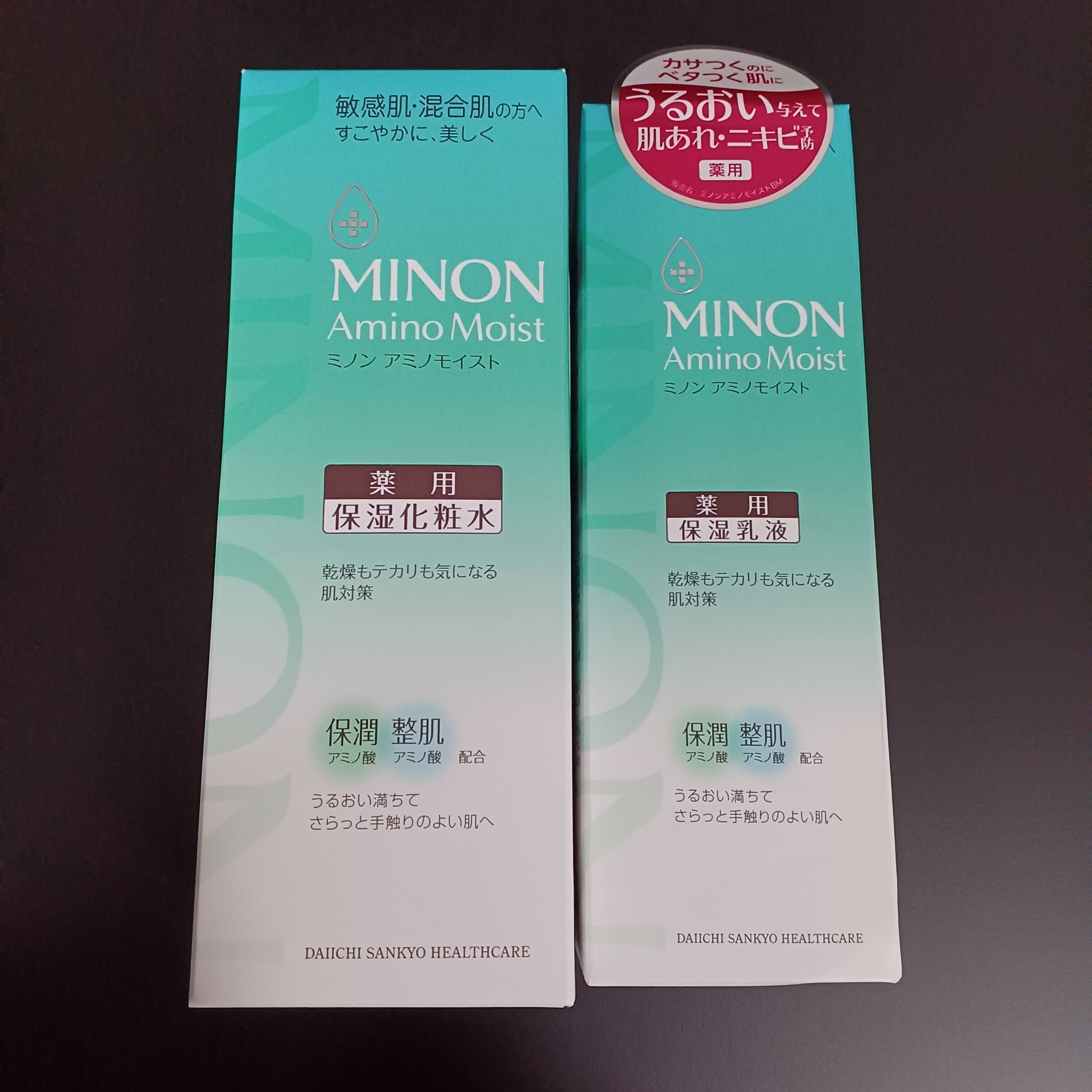 ミノン アミノモイスト 薬用アクネケア ローション/ミノン/化粧水を使ったクチコミ（1枚目）