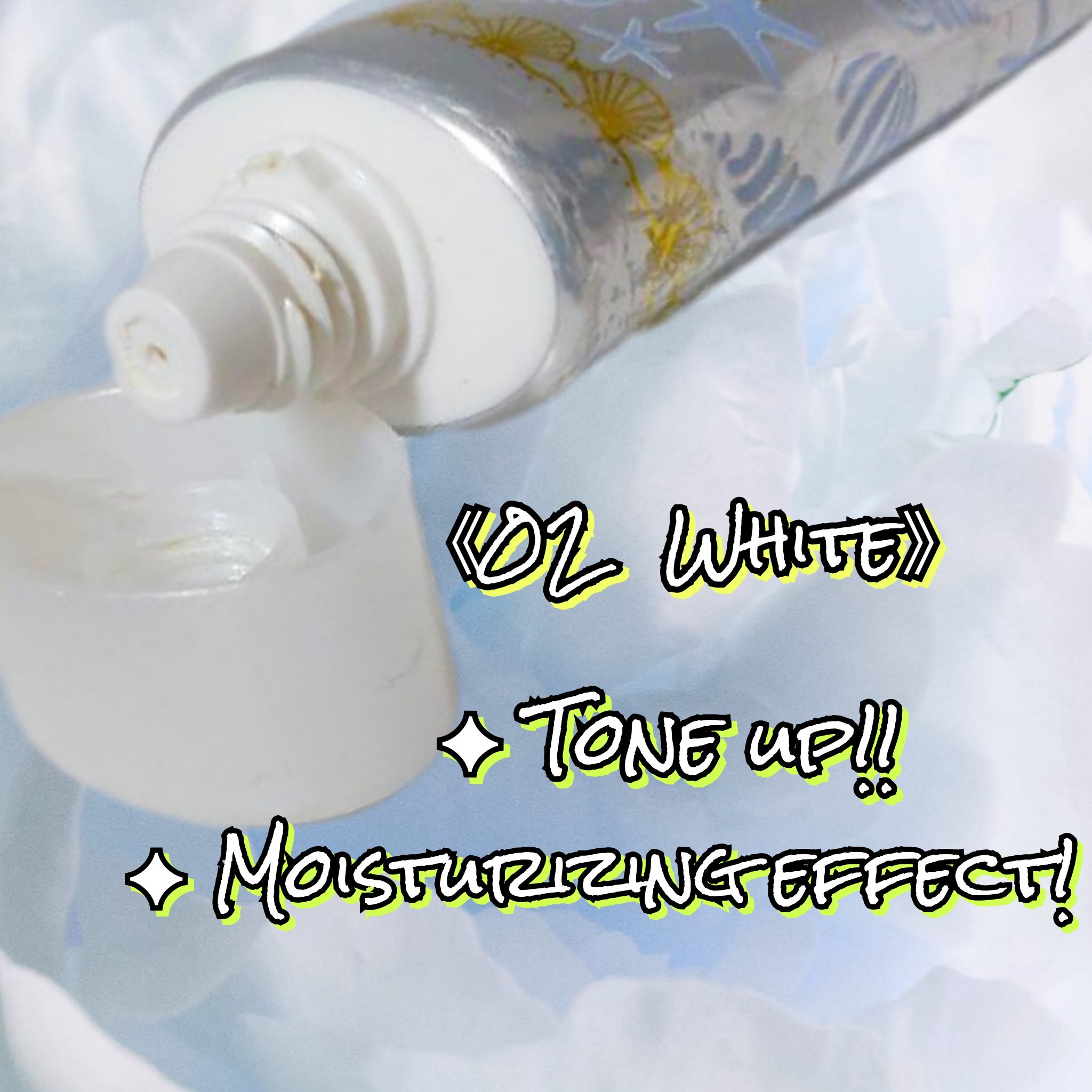 マーメイドスキンジェルUV/キャンメイク/日焼け止めジェルを使ったクチコミ（2枚目）