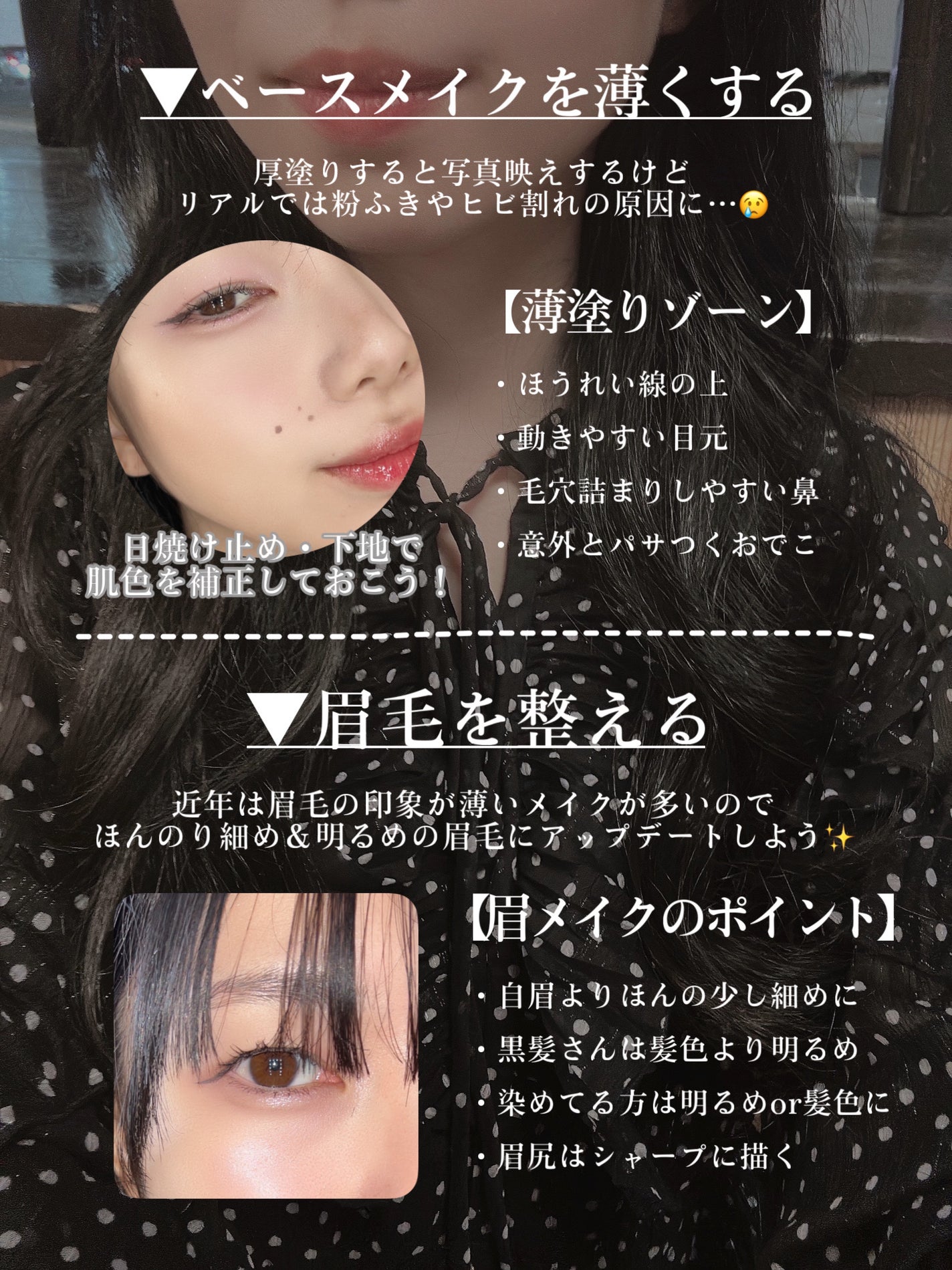 リラクシングマッサージブラシ/エトヴォス/スカルプブラシを使ったクチコミ(4枚目)