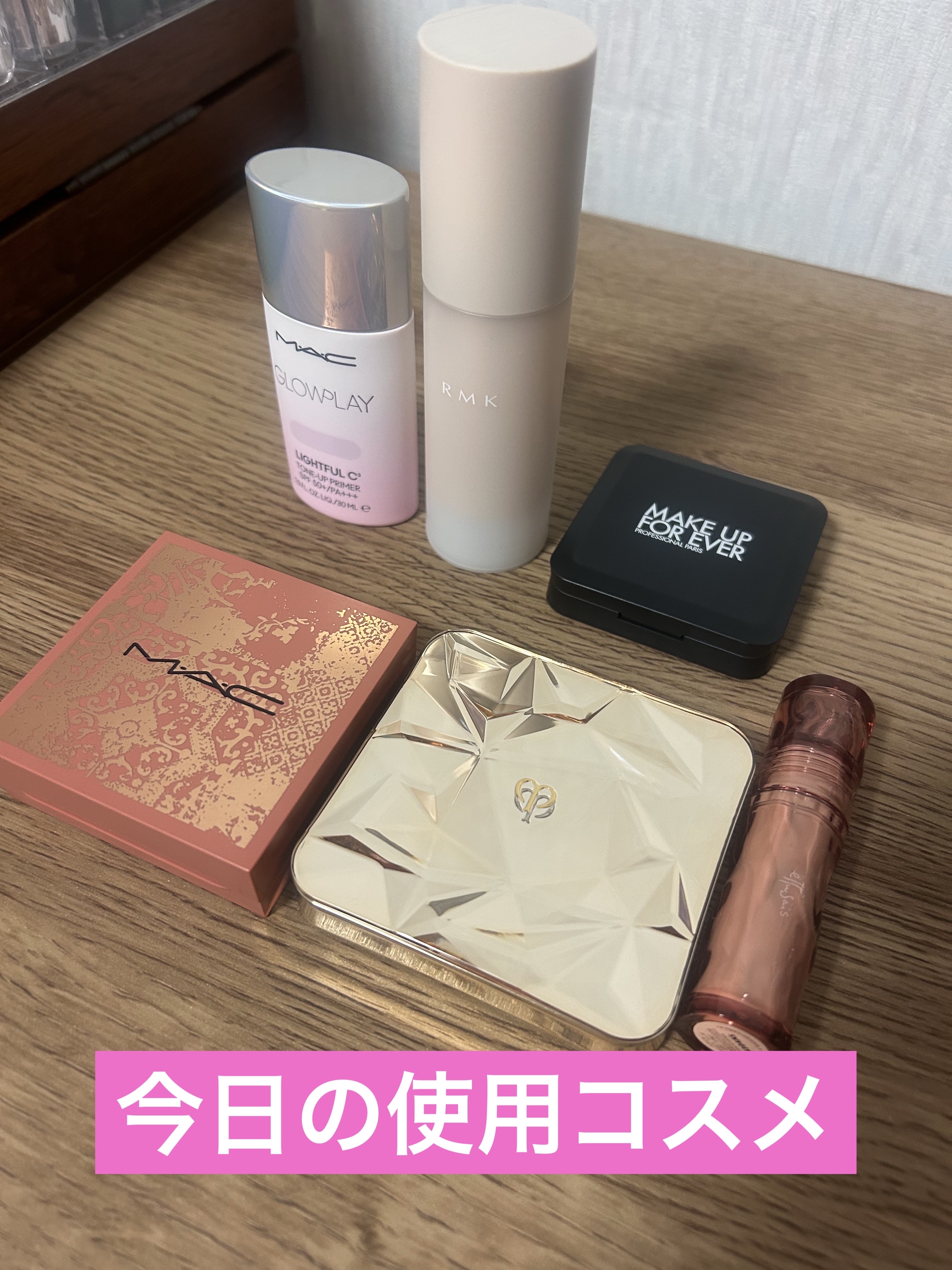 テディ テイクオーバー アイ & フェイスパレット ライト/M・A・C/アイシャドウパレットを使ったクチコミ（1枚目）