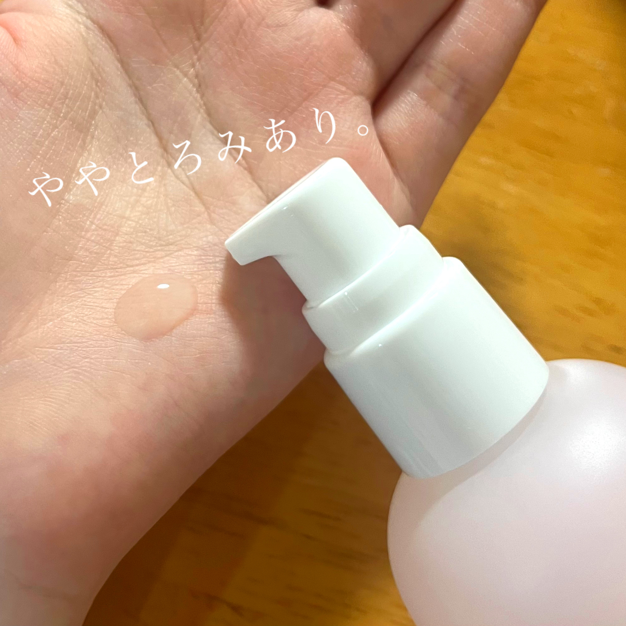 トーン ブライトニング ブースター セラム SAKURA in Bloom/to/one/美容液を使ったクチコミ（2枚目）