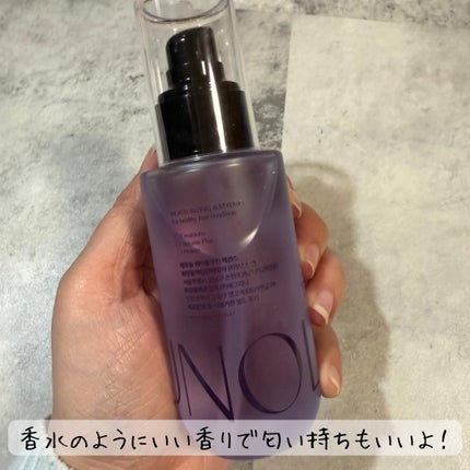 セラブルーチンエッセンス/Epunol/アウトバストリートメントを使ったクチコミ(4枚目)