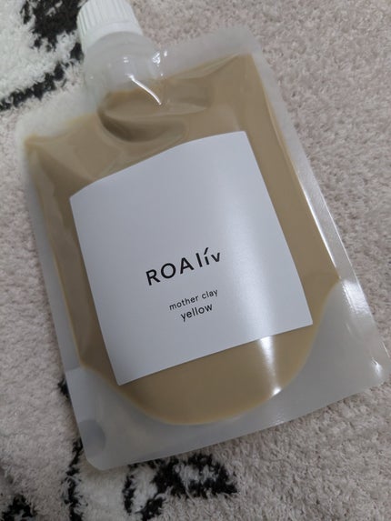 マザークレイ/ROAlív/洗い流すパック・マスクを使ったクチコミ(1枚目)