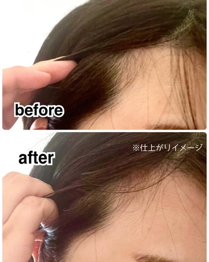 SS ビオリス ボタニカル うぶ毛メイク ヘアマスカラ/SSビオリス/その他スタイリングを使ったクチコミ(4枚目)