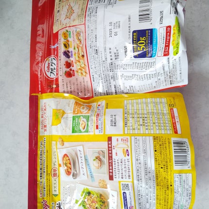 玄米フレーク/ケロッグ/コーンフレークを使ったクチコミ(2枚目)