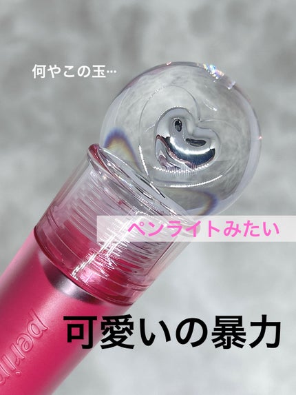 ããªãã© ã€ã³ã¯ ãžã§ã©ãã« ãã£ã³ã/PERIPERA/ãªãããã£ã³ãã䜿ã£ãã¯ãã³ãïŒ2æç®ïŒ