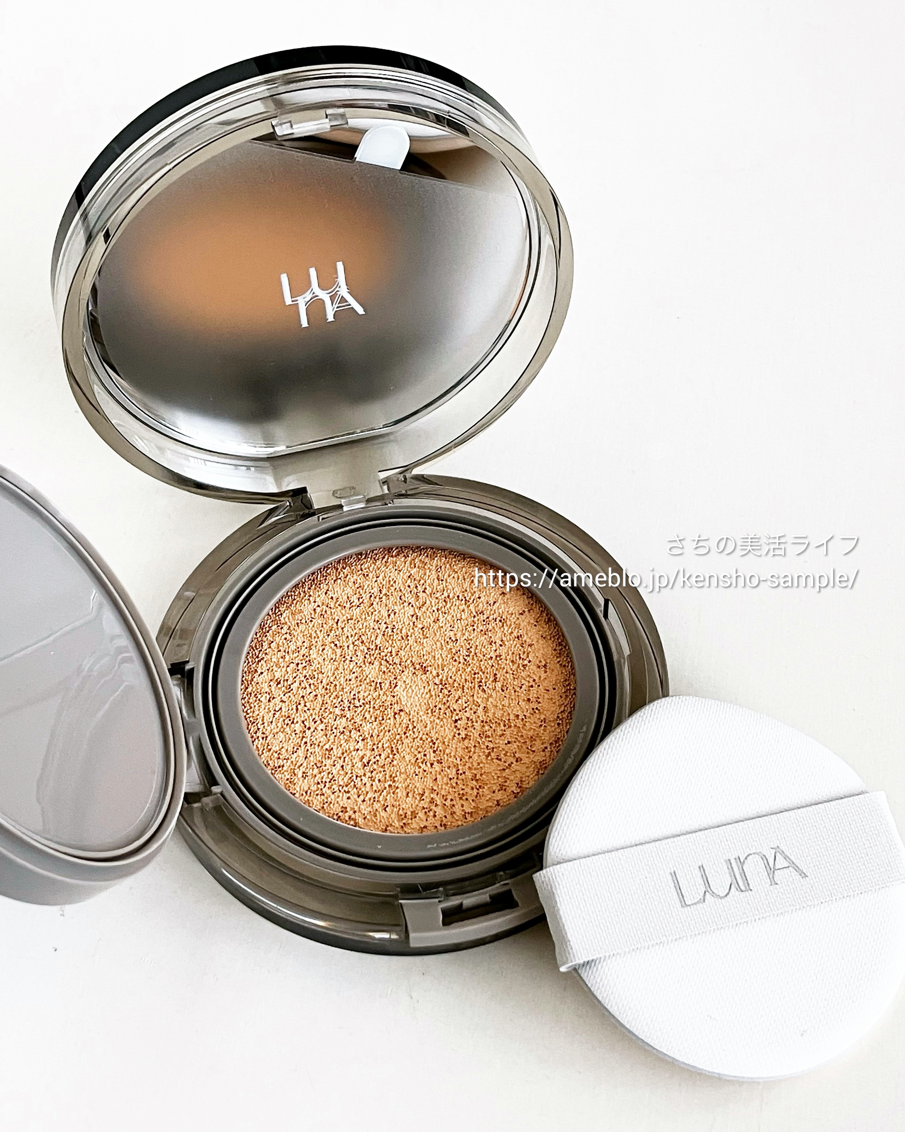 ブラーカバークッション/LUNA/クッションファンデーションを使ったクチコミ（3枚目）