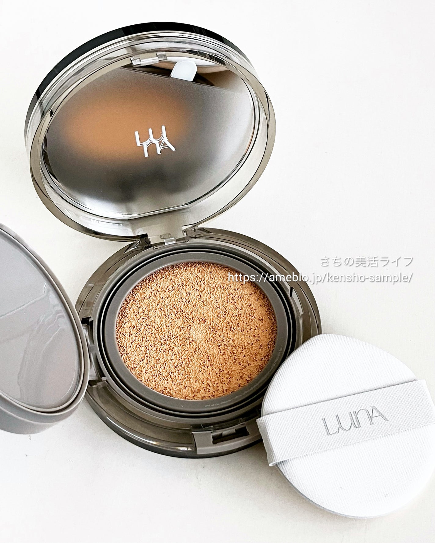 ブラーカバークッション/LUNA/クッションファンデーションを使ったクチコミ(3枚目)
