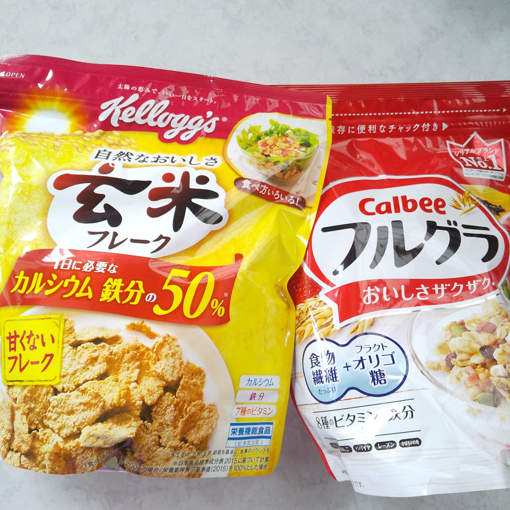 玄米フレーク 240g/ケロッグ/コーンフレークを使ったクチコミ（1枚目）