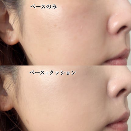 ビーベルベットカバークッション/espoir/クッションファンデーションを使ったクチコミ(5枚目)