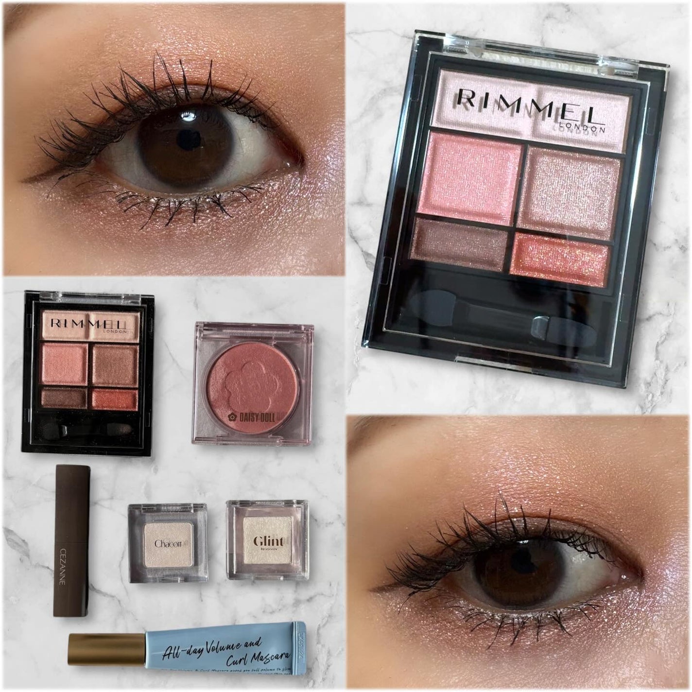 オールデイ ロング アンド カール マスカラ/Milk Touch/マスカラを使ったクチコミ(1枚目)