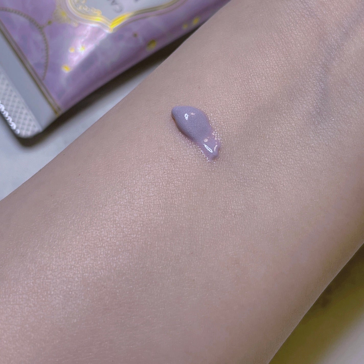 マーメイドスキンジェルUV/キャンメイク/日焼け止めジェルを使ったクチコミ(5枚目)