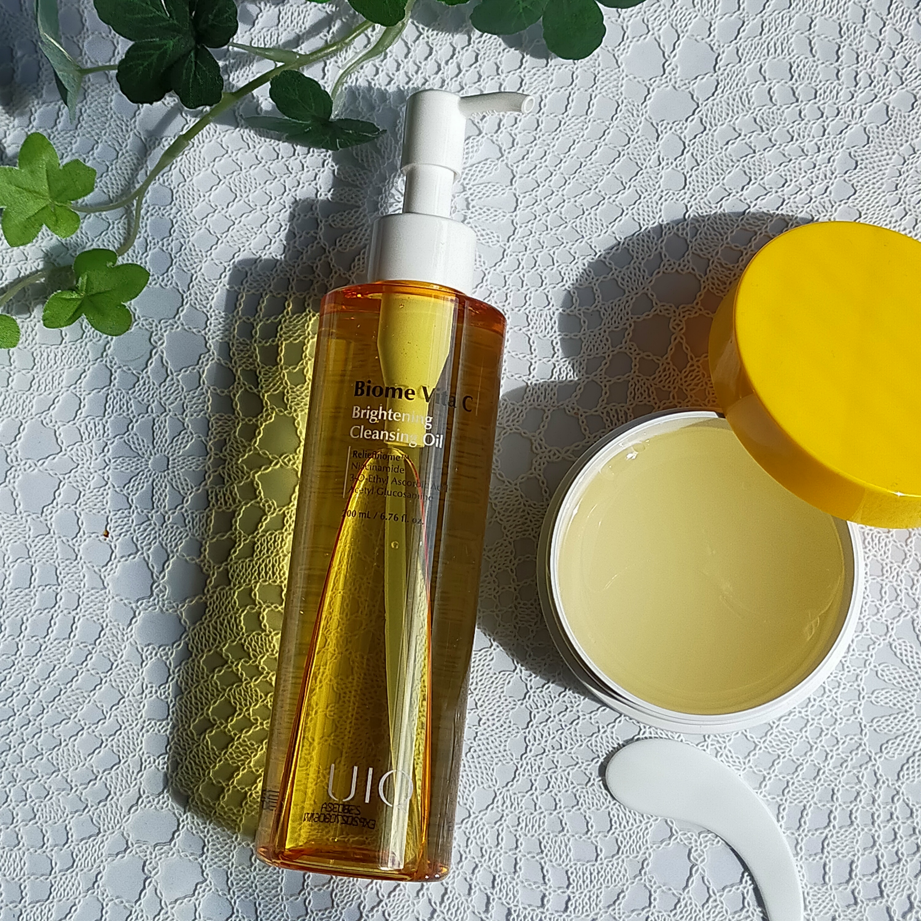 バイオームビタC黒クマアイパッチ/UIQ/シートマスク・パックを使ったクチコミ（1枚目）