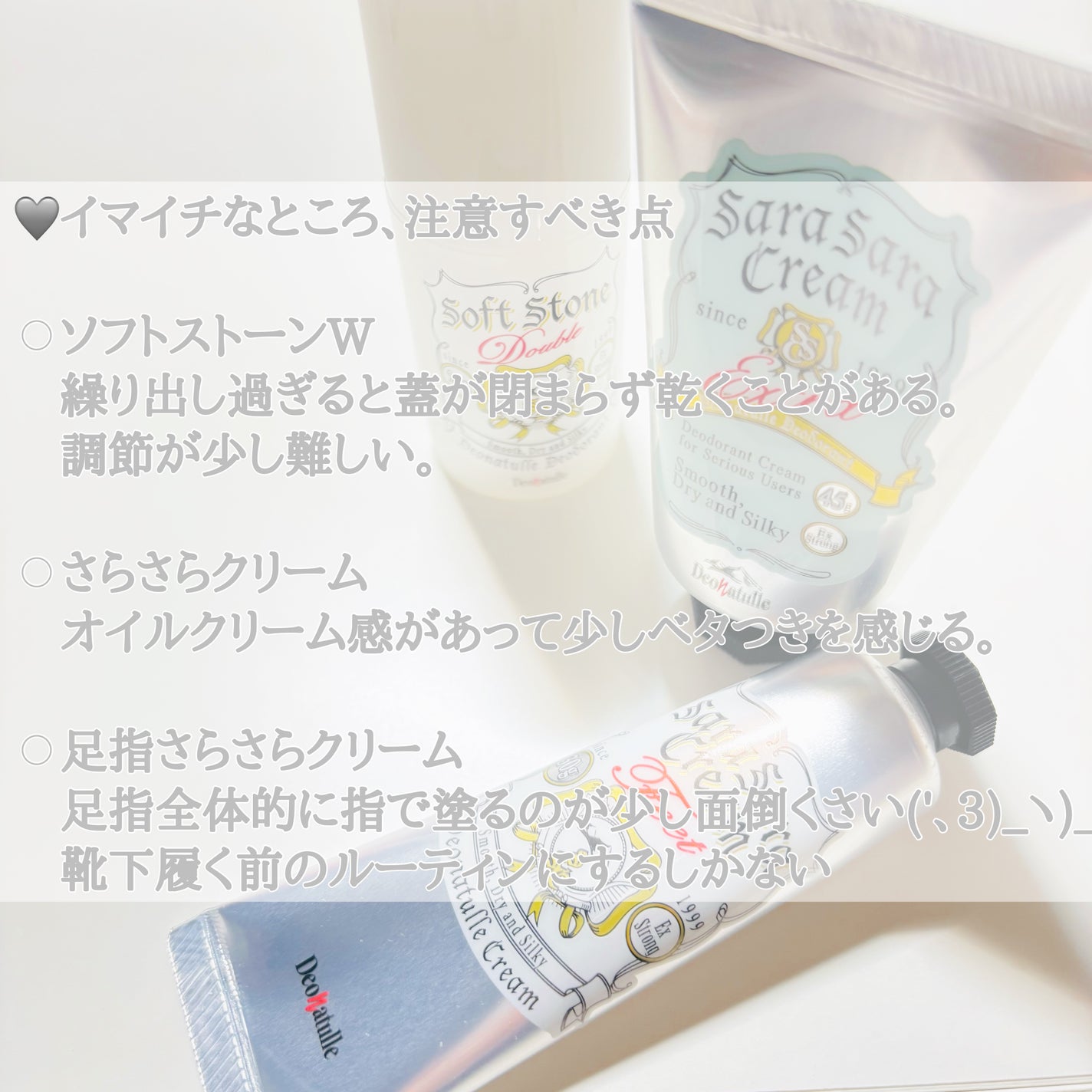 è¬çšãœããã¹ããŒã³ïŒ·/ããªããã¥ã¬/ããªãã©ã³ãã»å¶æ±å€ã䜿ã£ãã¯ãã³ãïŒ6æç®ïŒ