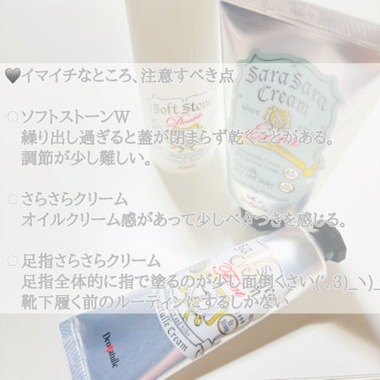 è¬çšãœããã¹ããŒã³ïŒ·/ããªããã¥ã¬/ããªãã©ã³ãã»å¶æ±å€ã䜿ã£ãã¯ãã³ãïŒ6æç®ïŒ