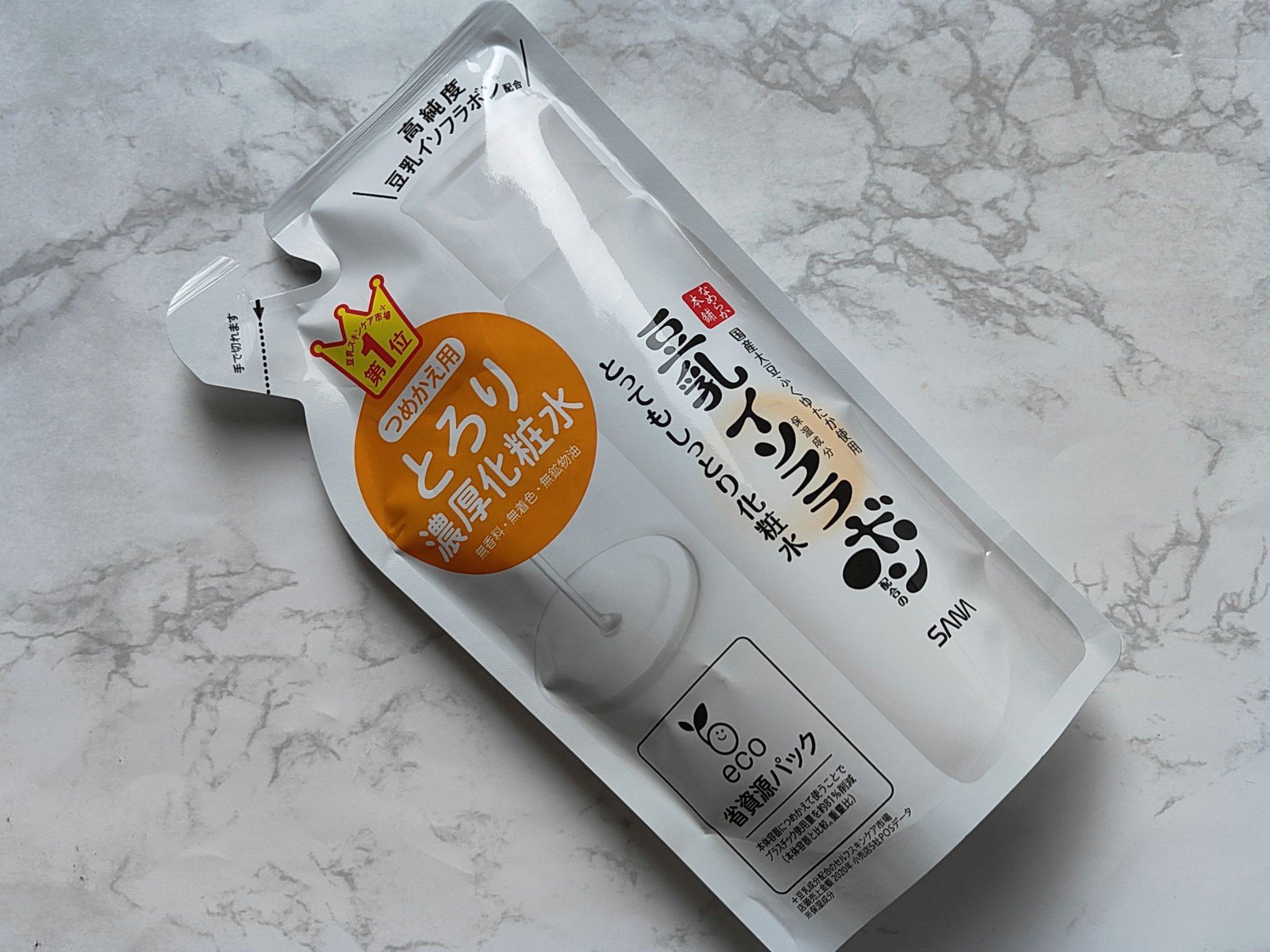 とってもしっとり化粧水 ＮＣ/なめらか本舗/化粧水を使ったクチコミ（1枚目）