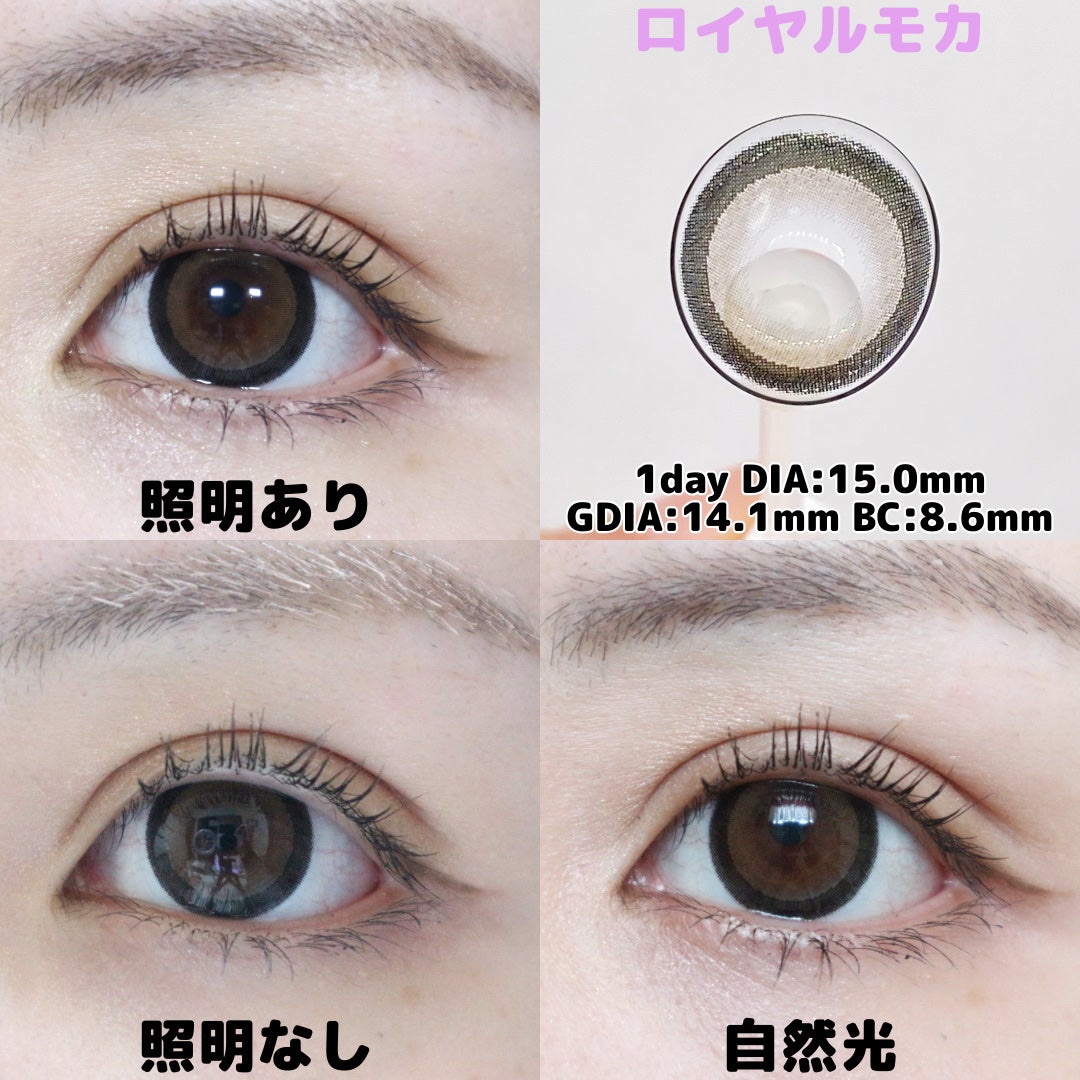 michou 1day/michou/ワンデー(1DAY)カラコンを使ったクチコミ(4枚目)