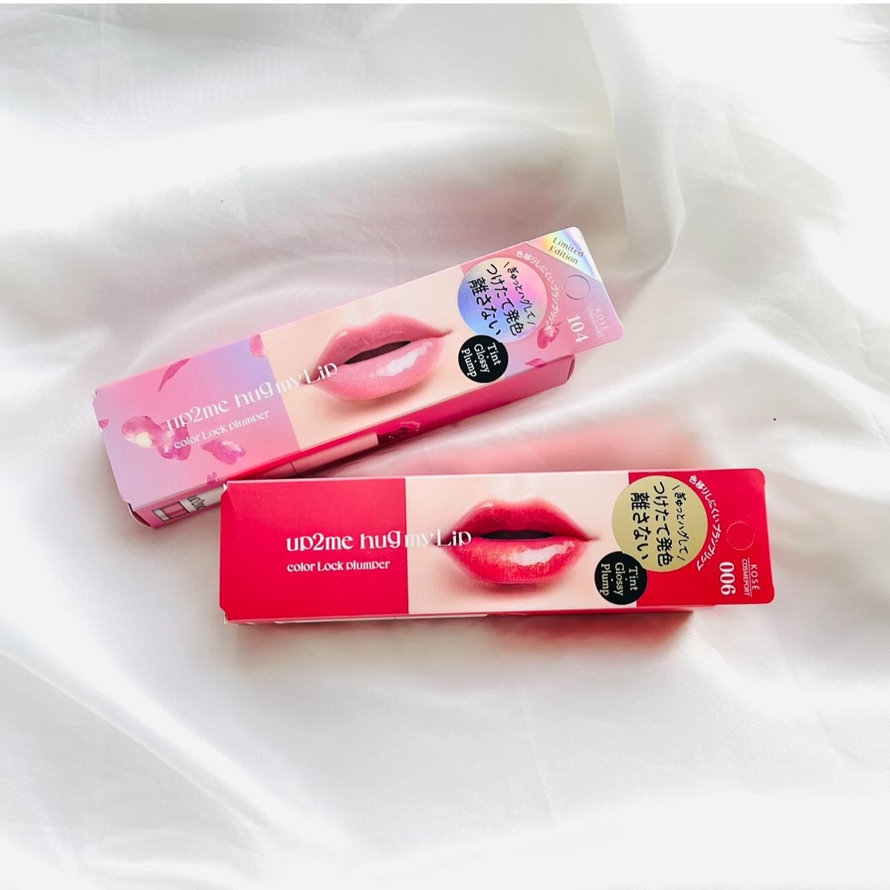 アップトゥーミー ハグマイリップ カラーロックプランパー/up2me/リッププランパーを使ったクチコミ(4枚目)