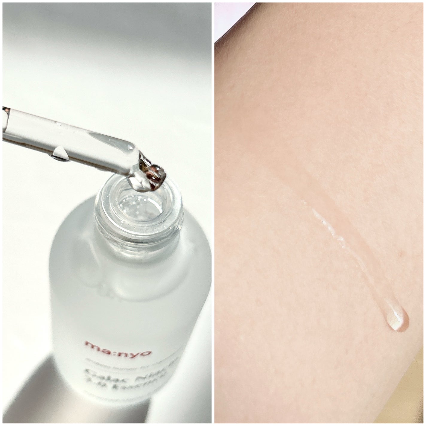 ガラク ナイアシン 3.0 エッセンス/manyo/美容液を使ったクチコミ(2枚目)