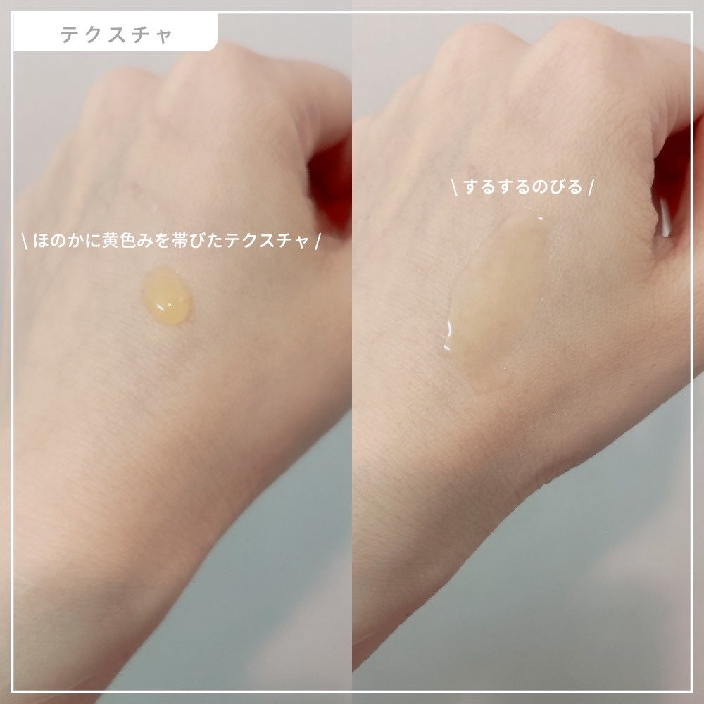 ABC-Gリップセラム/ドクターケイ/リップ美容液を使ったクチコミ(3枚目)