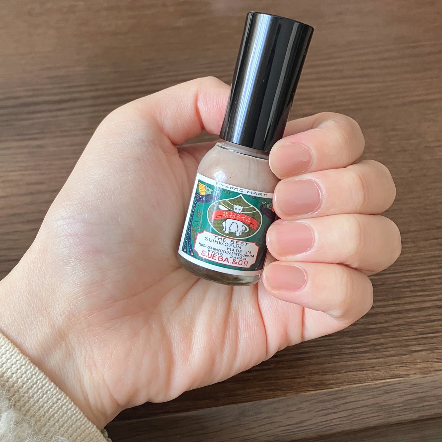 胡粉ネイル/上羽絵惣/マニキュアを使ったクチコミ(1枚目)