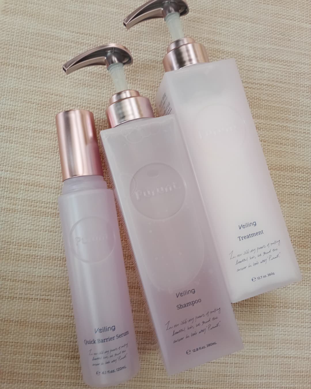 プルント　ヴェーリング　クイックバリアセラム/Purunt./アウトバストリートメントを使ったクチコミ（1枚目）