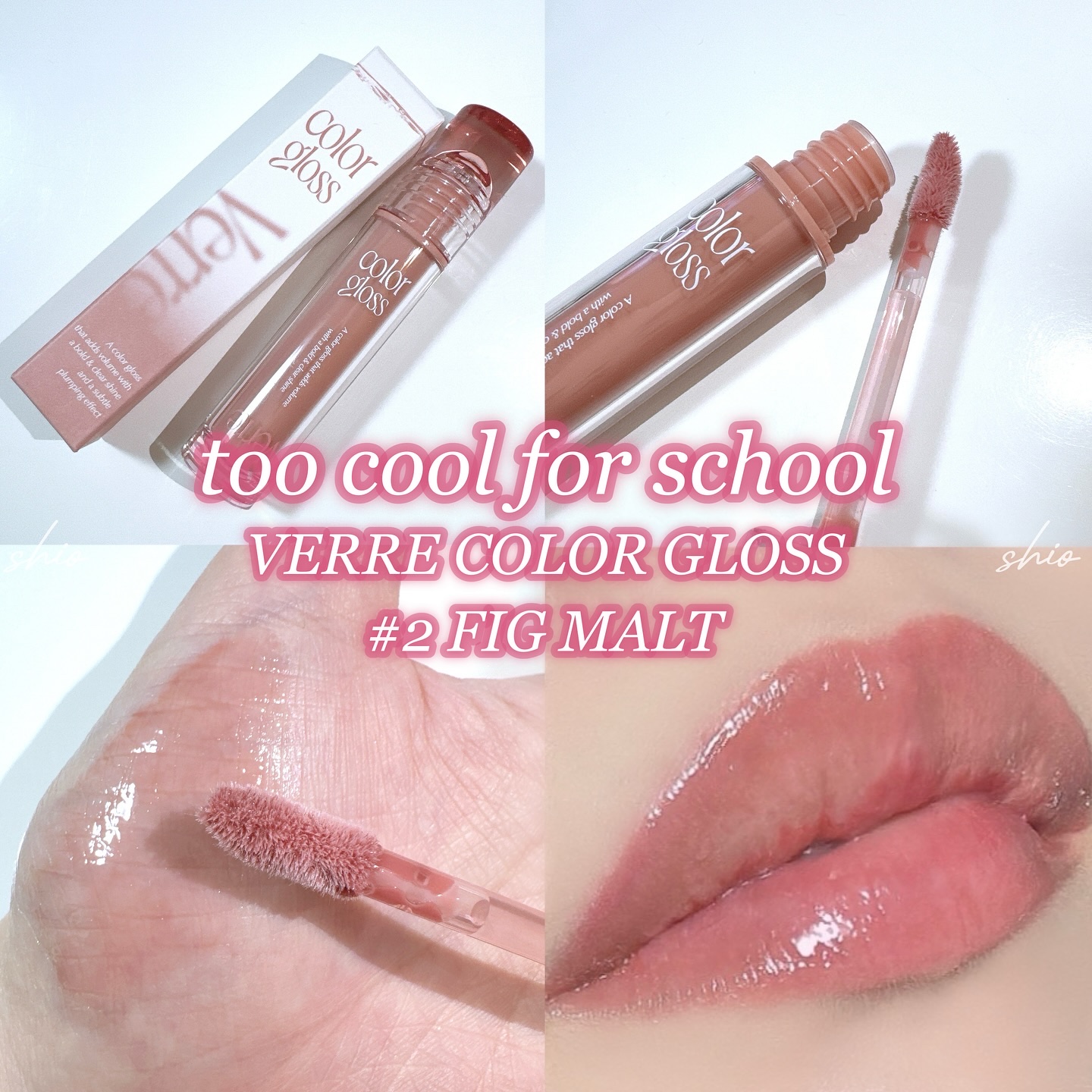 ベールカラーグロス/too cool for school/リップグロスを使ったクチコミ（1枚目）