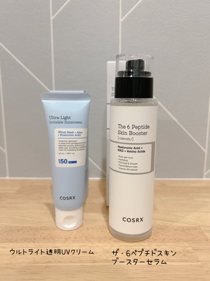 RXã¶ã»6ããããã¹ãã³ããŒã¹ã¿ãŒã»ã©ã /COSRX/ããŒã¹ã¿ãŒã»å°å
¥æ¶²ã䜿ã£ãã¯ãã³ãïŒ1æç®ïŒ