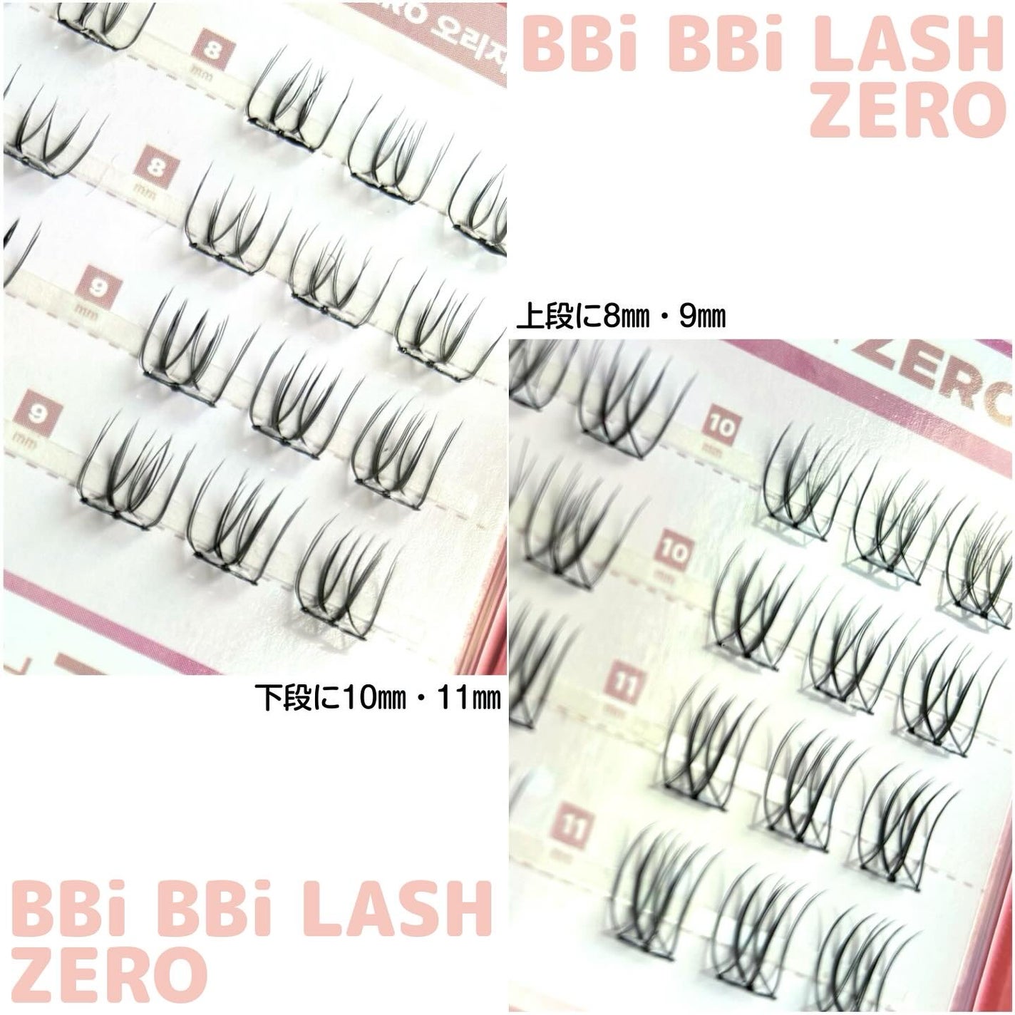 keybo BBiBBi LASH/keybo/つけまつげを使ったクチコミ(2枚目)