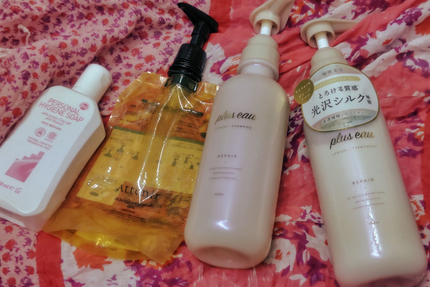 デリケートハイジーンソープ/ARGITAL/デリケートゾーンケアを使ったクチコミ(1枚目)