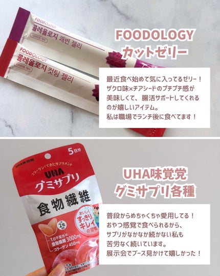 プライムリキッドアイライナー リッチキープ/ヒロインメイク/リキッドアイライナーを使ったクチコミ(4枚目)