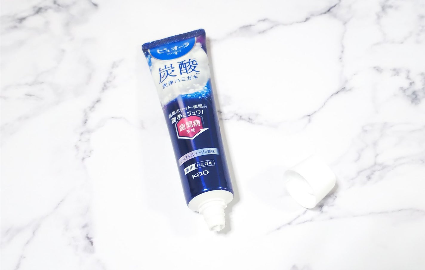 ピュオーラ ハブラシ/ピュオーラ/歯ブラシを使ったクチコミ(2枚目)