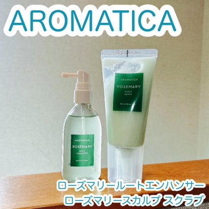 ローズマリールートエンハンサー/AROMATICA/頭皮ローションを使ったクチコミ(1枚目)