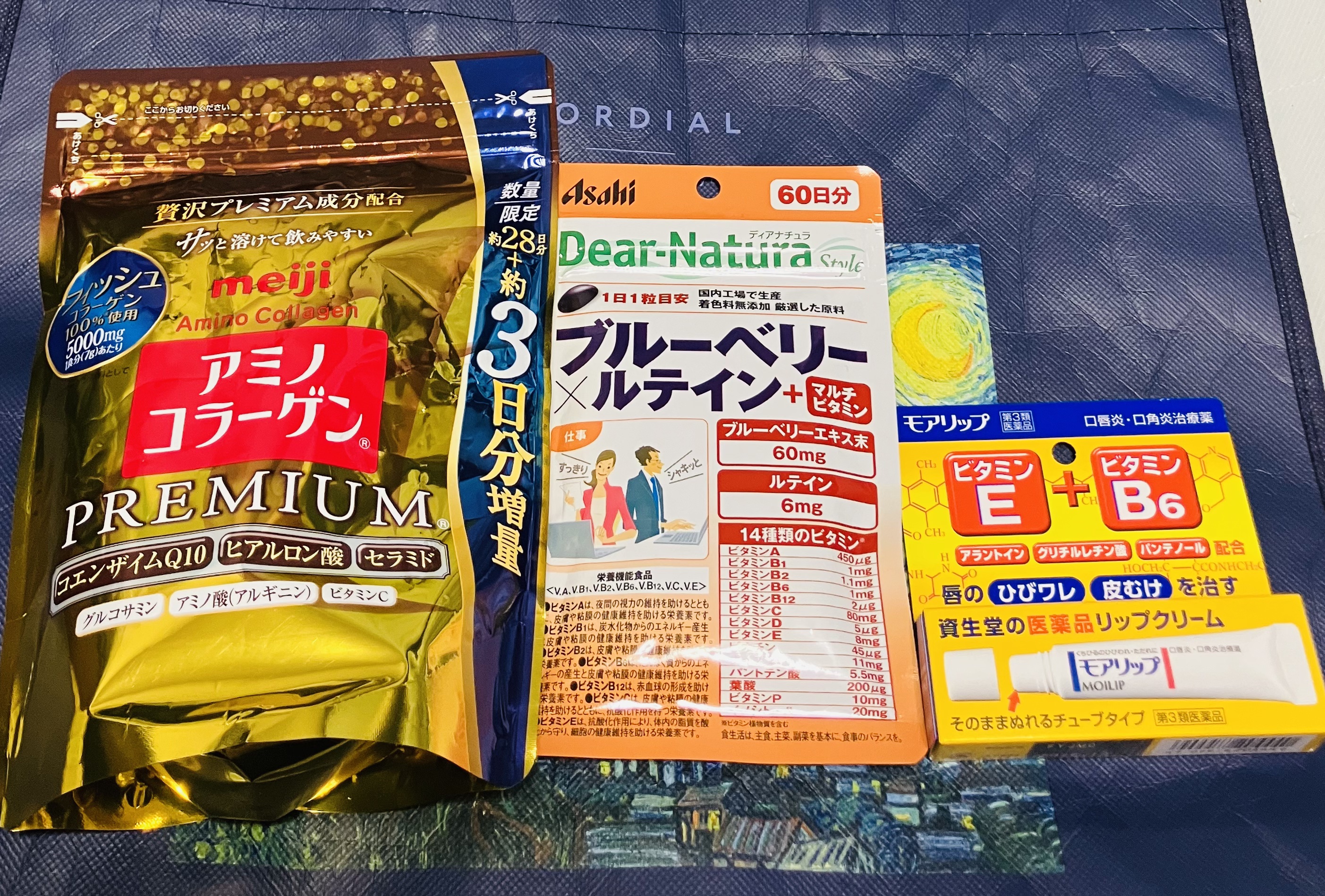 ディアナチュラスタイル ブルーベリー×ルテイン ＋マルチビタミン/Dear-Natura (ディアナチュラ)/健康サプリメントを使ったクチコミ（1枚目）