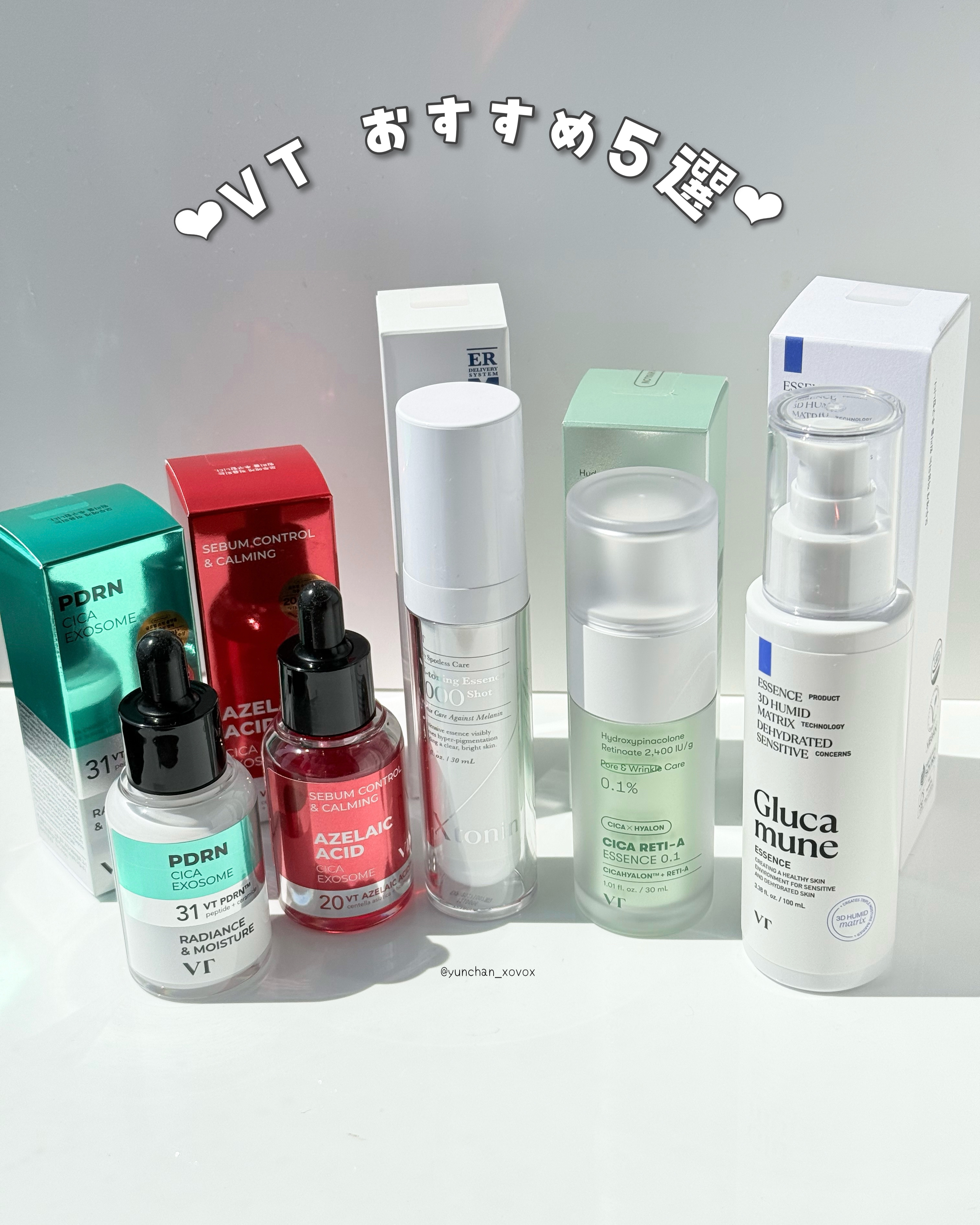 A1カーミング アンプル/VT/美容液を使ったクチコミ（1枚目）