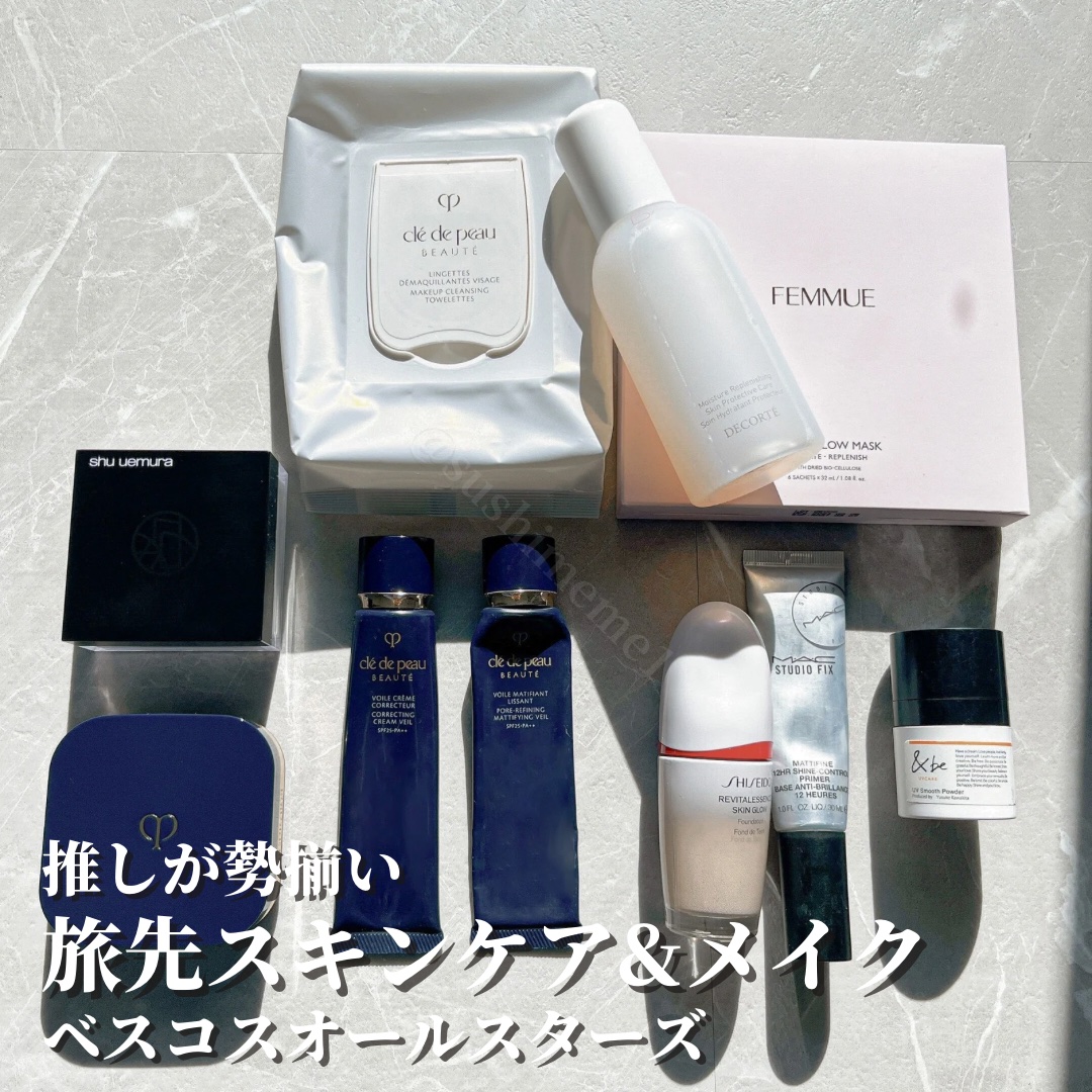 UVスムースパウダー/＆be/日焼け止めパウダーを使ったクチコミ（1枚目）