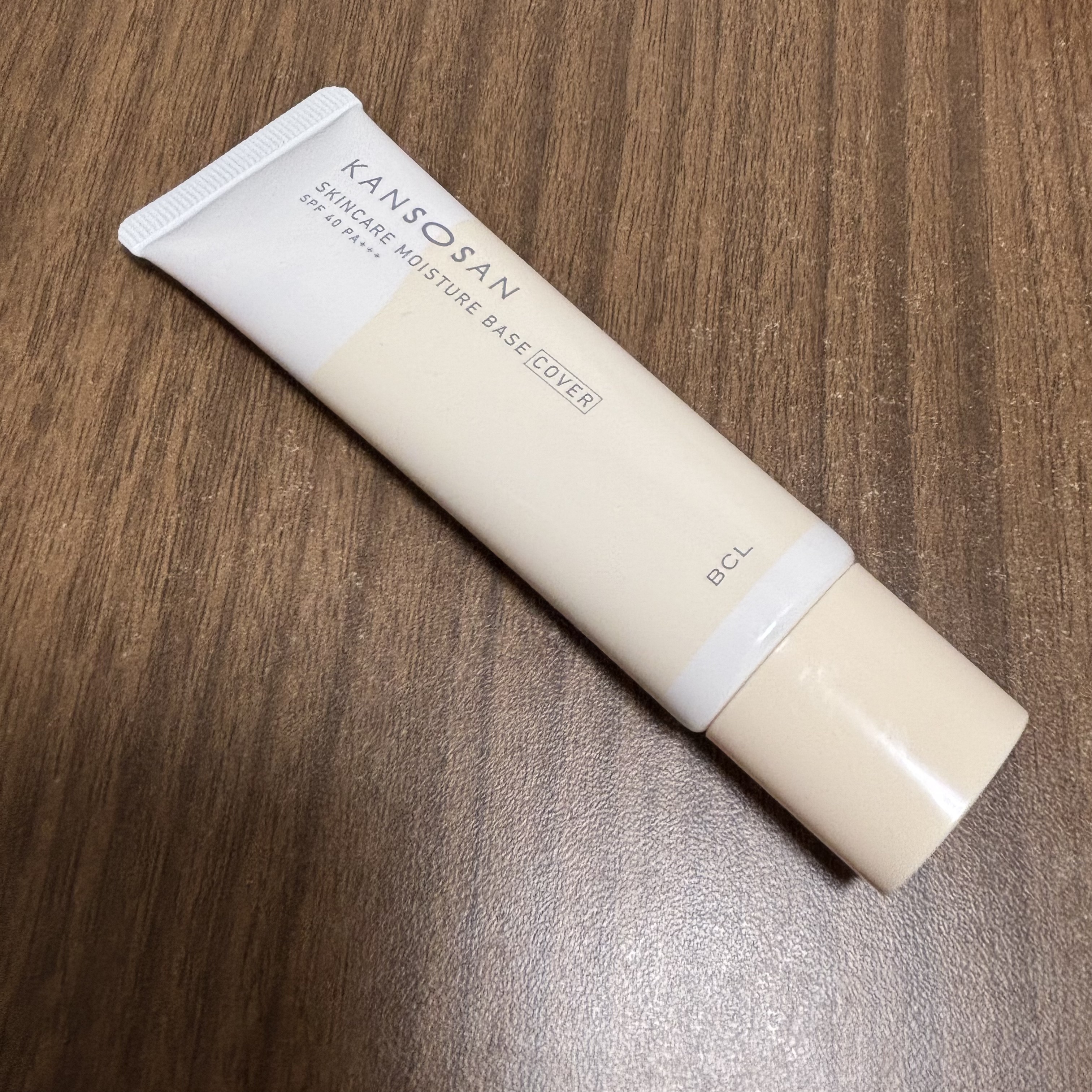 乾燥さん 保湿力スキンケア下地 カバータイプ/乾燥さん/化粧下地を使ったクチコミ（1枚目）