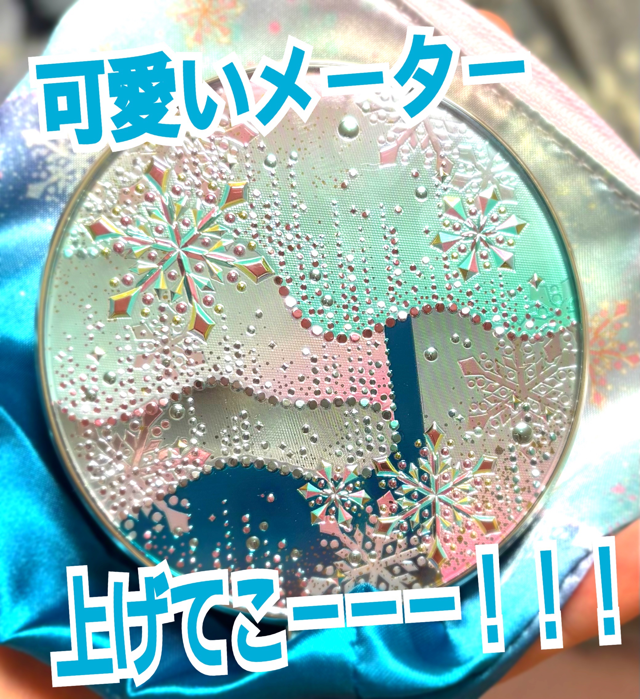 スノービューティー ブライトニング スキンケアパウダーA （医薬部外品）/スノービューティー/プレストパウダーを使ったクチコミ（1枚目）