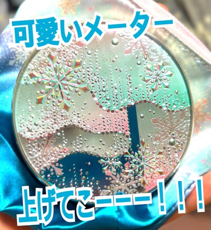 スノービューティー ブライトニング スキンケアパウダーA (医薬部外品)/スノービューティー/プレストパウダーを使ったクチコミ(1枚目)