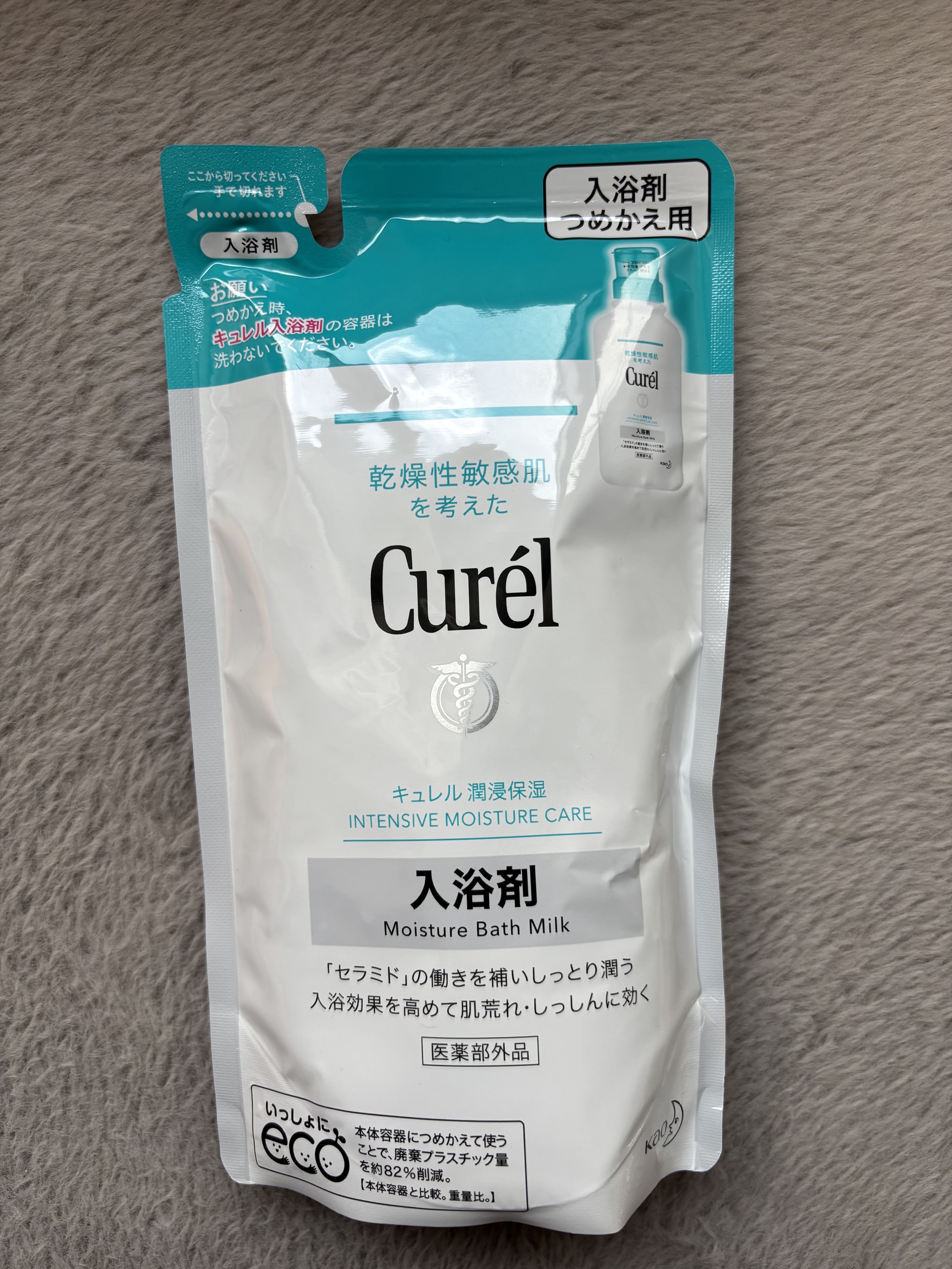 入浴剤 詰替 360ml/キュレル/保湿系入浴剤を使ったクチコミ（1枚目）