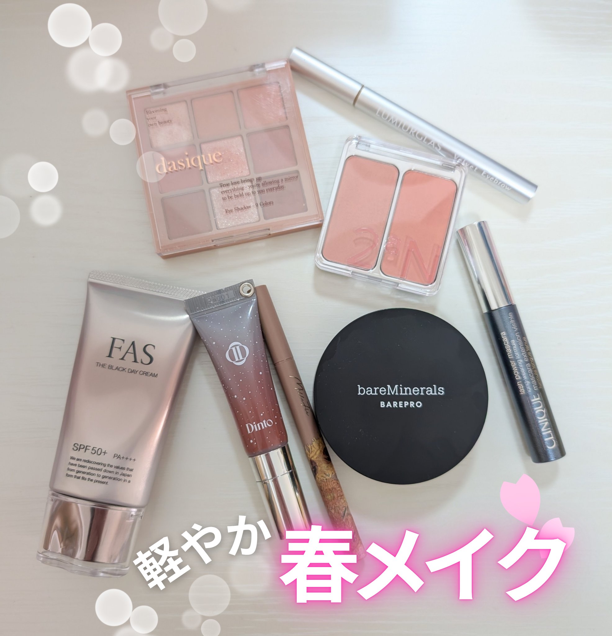 ラッシュ パワー マスカラ ロングウェアリング フォーミュラ/CLINIQUE/マスカラを使ったクチコミ（1枚目）