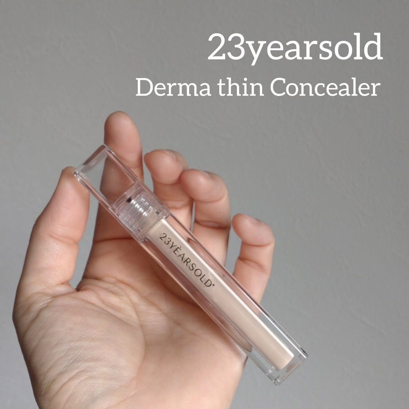 ダーマシンコンシーラー/23years old/リキッドコンシーラーを使ったクチコミ(1枚目)