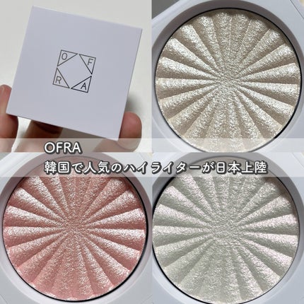 OFRA mini Highlighter/Ofra Cosmetics/パウダーハイライトを使ったクチコミ(1枚目)