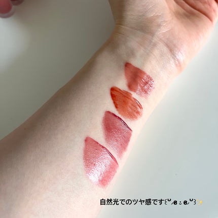 フルーティーグラムティント ミニデュオ/Laka/リップティントを使ったクチコミ(5枚目)